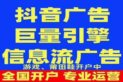 信息流代运营案例：提升用户活跃度